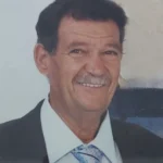 ΚΥΡΙΑΚΟ ΑΝΔΡΕΟΥ ΚΚΑΤΣΙΟΥ