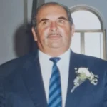 ΚΥΡΙΑΚΟ ΑΝΤΩΝΙΟΥ ΣΚΟΥΡΟΥ