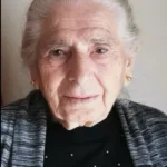 MAPIA ΓEΩPΓIOY ΦYΣENTZOY