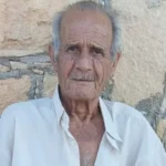 ΣΤΑΥΡΑΚΗΣ ΣΤΥΛΙΑΝΟΥ