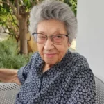 ΑΝΔΡΙΑΝΗ ΤΣΙΚΚΙΝΗ ΚΡΑΝΙΔΙΩΤΟΥ