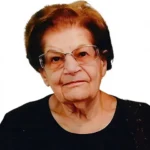 ΧΑΪΔΩ Δ. ΤΣΙΑΜΠΑΖΗ