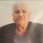 ΧΡΙΣΤΙΝΑ ΔΗΜΗΤΡΗ ΤΡΥΦΩΝΑ