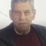ΚΩΝΣΤΑΝΤΙΝΟΣ ΠΑΠΑΔΗΜΗΤΡΙΟΥ