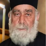 Οικονόμος Μάμας Ζήνωνος