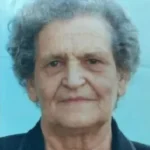 ΘΩΜΑΗ ΤΖΙΩΡΤΖΙΟΥ