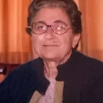 ΑΝΤΡΟΥΛΛΑ ΚΩΝΣΤΑΝΤΙΝΟΥ (ΠΟΡΣΕΛΑΝΗ)