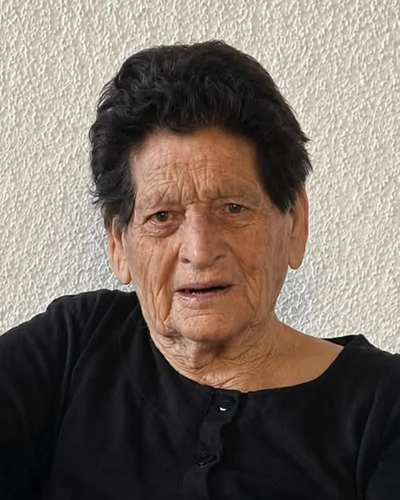 ΕΛΕΝΗ ΚΟΝΝΑΡΗ ΒΩΣΚΑΡΙΔΟΥ
