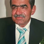 Αναξαγόρα Αναξαγόρα