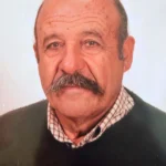 ΧΑΡΑΛΑΜΠΟΣ ΔΗΜΗΤΡΙΟΥ