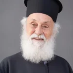 Πρωτοπρεσβύτερος Δημήτριος Κερασοβίτης