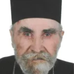 Ιερέας Ευστράτιος Ζίας