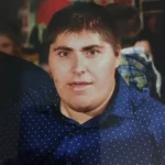 Βασίλειος Θάνος