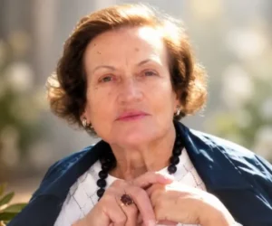 Βασιλικής Αθ. Λεπίδα